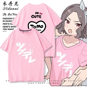 Bé Gái BAND CRY Ngoại Vi EBIZUKA TOMO Cùng Phong Cách Cos Tay Ngắn Áo Nam Đau Quần Áo