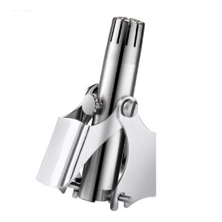 Cắt Tỉa Lông Mũi Bằng Tay Dễ Dàng, Lưỡi Dao Inox Chống Gỉ, Đóng Hộp Cẩn Thận, Dùng Lâu Không Hư