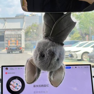 Halloween Upside Down Bat Sang Trọng Búp Bê Mặt Dây Chuyền Không Khí Trang Trí Dễ Thương Little Bat Cotton Búp Bê Ngủ Búp Bê