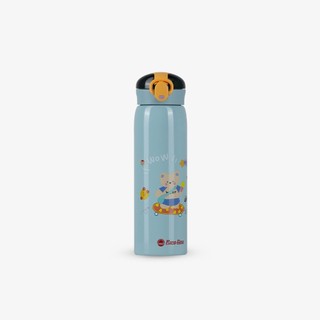 Bình Giữ Nhiệt Inox RD-BGN045ST1.E 450ml – Giữ Nhiệt Vượt Trội, An Toàn Sức Khỏe