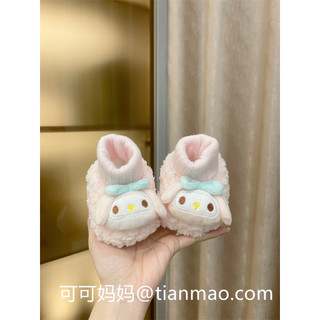 Bé Thu Đông Giày Sơ Sinh 0-12 Tháng Tuổi Trẻ Sơ Sinh Giày Cotton Hoạt Hình Dày Ấm Áp Chống Rơi Giày Tất