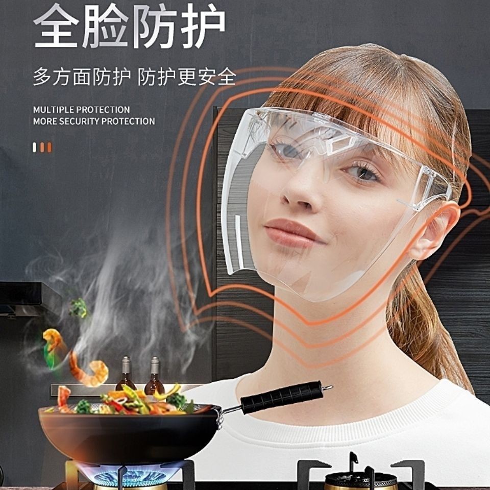 Kính toàn mặt chống gió bụi, chống tia bắn, chống nắng mùa hè cho nam nữ đi xe đạp, câu cá