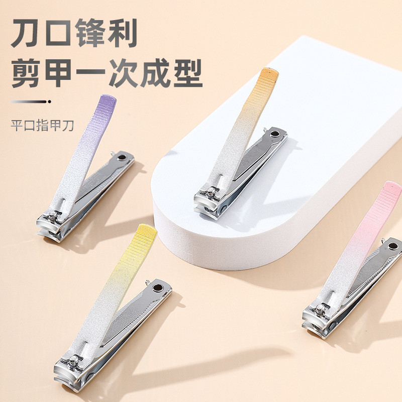 Phong Cách Mới Cắt Móng Tay Thép Kích Thước Lớn Đơn Di Động Dụng Cụ Làm Móng Tay Màu Gradient Miệng Phẳng Hộ Gia Đình Cắt Móng Tay Y4SX