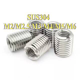 Ren cấy ốc ，Quy lô cấy chân ren các loại inox 304，nối ren trong ren ngoài M2 / M2.5 / M3 / M4 / M5 / M6 [LXY-CB-1]