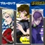 BLUE LOCK Anime Ngoại Vi Treo Trang Trí Phòng Khách Cuộn