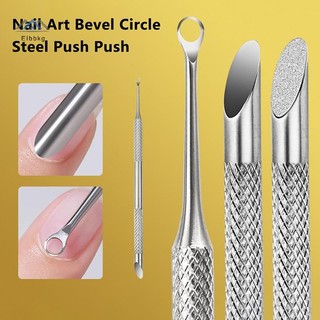 ELBBKG Dụng cụ tẩy tế bào chết bằng thép không gỉ hai đầu Dụng cụ tẩy tế bào chết Dụng cụ làm sạch da chết Xẻng hình tròn vát Bút làm móng tay mới