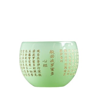 Ngọc Sứ Thủy Tinh Kung Fu Trà Cốc Trà Trái Tim Kinh Cốc Baifu Cup Master Cup Trà Bộ Trà Cá Nhân Hộ Gia Đình UA0F
