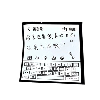 Ins Giao diện xã hội Khung trò chuyện Memo N Times Post Tin nhắn đơn giản Note Note Sticky Note