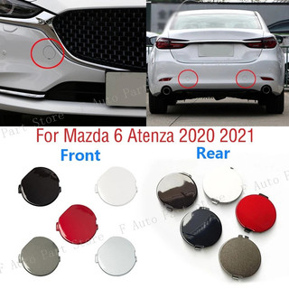 Dành Cho Xe Mazda 6 Atenza 2020 2021 Ốp Lưng Trước Sau Nắp Mắt Kéo
