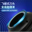 Kẹp Tóc Điện Đầu Cạo Tóc UFO Cắt Tóc O078