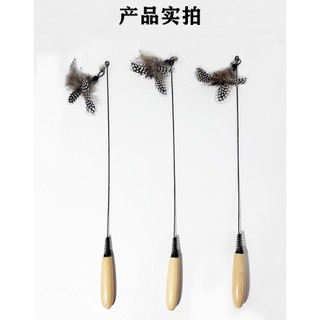Đồ chơi mèo CFA Sai Lớp Cat Tease Stick Spot Feather Đầu thay thế