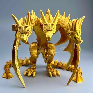 3d In Đồ Chơi Ghidorah Khủng Long Ba Đầu Đồ Trang Trí Bằng Tay Khớp Di Động Có Cánh Mẫu 2WCM