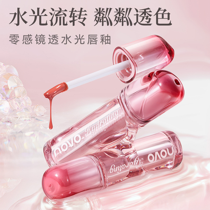 Trang Điểm NOVO Zero Gương Cảm Biến Trong Suốt Bóng Son Bóng Nữ Sinh Viên Gương Giá Rẻ Dưỡng Ẩm Dudu Môi Trơn Làm Trắng Da Mặt Son Bóng 2025.10.7
