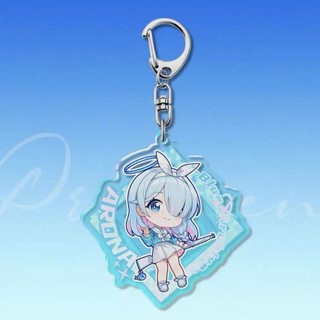Arona Plana Anime Móc Khóa Xanh Lưu Trữ ❈ Móc Chìa Khóa Nam Nữ Hoạt Hình Kawaii Hình Acrylic Móc Khóa Mặt Dây Chuyền Quà Tặng