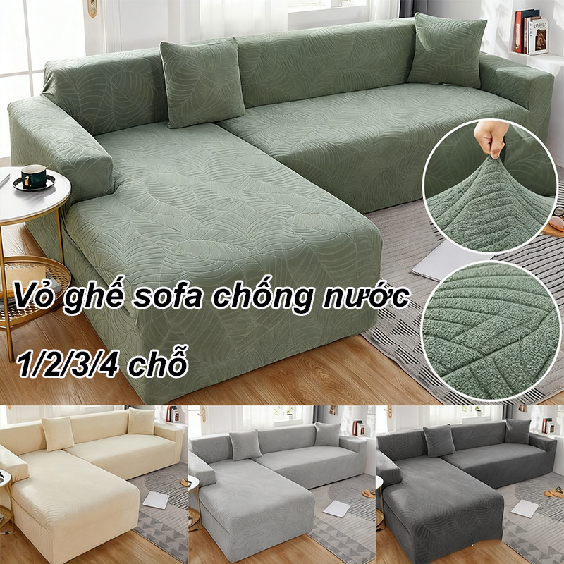 Vỏ Bọc Sofa Có Nệm Rời, Vỏ ghế sofa bọc nệm, Vải Jacquard Co Giãn Thoáng Mát, Chống Thấm Nước