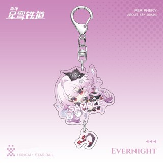 New Honkai: Star Rail Game Cyrene Evernight Dan Heng Pendant Keychain Cute Cartoon Anime Keyring Backpack Jewelry Gift B