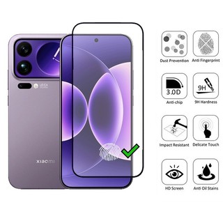 Kính cường lực bảo vệ màn hình 2 trong 1 cho Xiaomi 17 Pro Max 5G Phim bảo vệ phía trước có thể mở khóa & Phim mặt sau bằng kính
