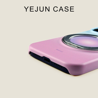 Ốp điện thoại di động khung từ tính xoay Filin gradient 360 cho iPhone17 16 15 Pro Max bảo vệ camera chống sốc chống rơi mặt sau cứng