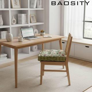 Đệm Ghế Vuông Pp Cotton Đầy Ghế Di Động Đệm Thư Giãn Cho Phòng Ngủ Sân Vườn
