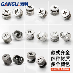 Ba Trong Một Kết Nối Bảng Nội Thất Hai Trong Một Tự Khai Thác Thanh Kết Nối Gỗ Laminate Vô Hình Lập Dị W