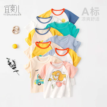 Áo thun ngắn tay cho bé Quần áo mùa hè Áo thun bé trai mùa hè Quần áo trẻ em áo trẻ em Cotton nguyên chất Quần áo trẻ em Phong cách mỏng