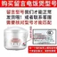 Nồi Cơm Điện Xianke Nồi Cơm L3L4L5L Thông Minh Đa Năng Dày Chống Dính Nồi Phụ Kiện Bán Cầu Lót Loại Đa Năng