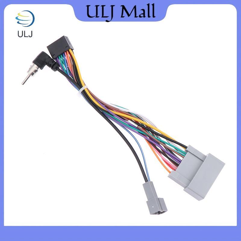 Cáp định vị nguồn ô tô ULJ Android Bộ chuyển đổi dòng 16PIN cho phụ kiện dây nịt Honda Fit CITY CRV / HRV JAZZ.