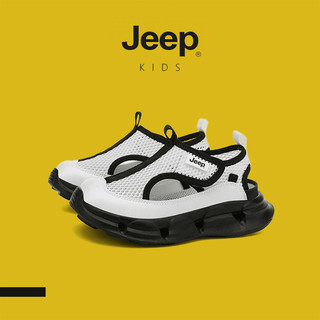 Giày Sandal JEEP Baotou Lưới Nhẹ Chơi Nước Thượng Nguồn Trẻ Em Bé Trai Bé Gái