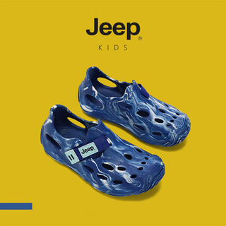 JEEP Giày Lỗ Rỗng Mùa Hè Trên Bãi Biển Chống Trơn Trượt Giày Sandal Bé Trai Bé Gái