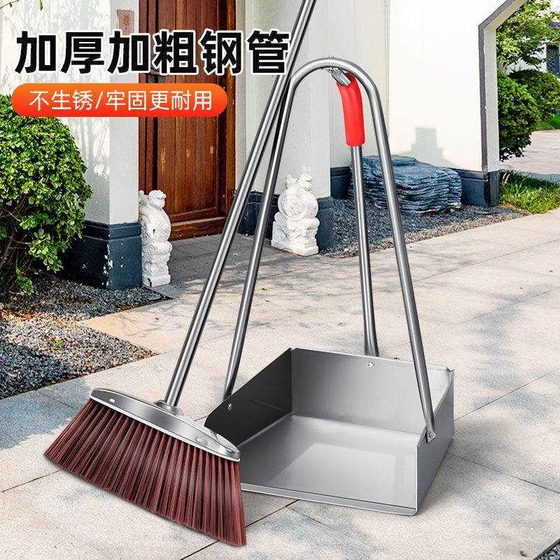 Dày Thép Không Gỉ Chổi Bụi Đơn Hộ Gia Đình Sắt Hút Bụi Xô Lớn Xẻng Quét Tro Phễu