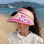 Mùa Xuân Mùa Hè 2026 Phong Cách Mới Rỗng Mũ Có Quạt Năng Lượng Mặt Trời Mở Rộng Vành Chống Nắng Hợp Thời Trang Độc Đáo Che Nắng Trẻ Em Mũ