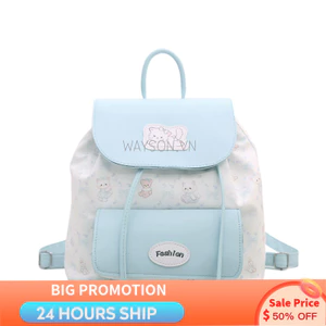 {READY STOCK} Ba lô màu tương phản phong cách Preppy dành cho nữ 2026 Ba lô dây chuyền thời trang phong cách mới