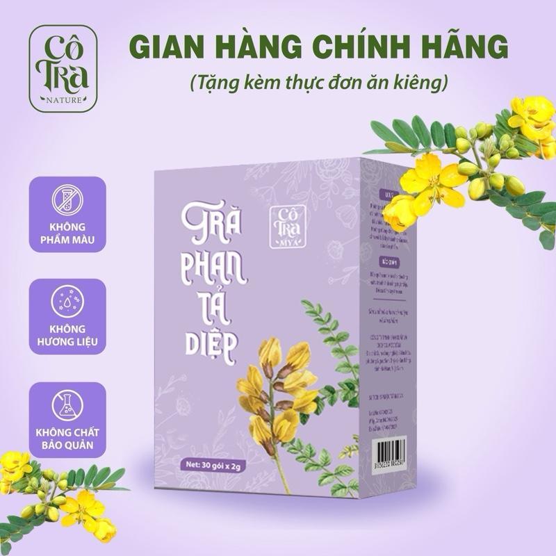 ( Trà Phan Ta Diep ) Hỗ trợ nhuận tràng 30 gói  ( bản đặc biệt, vị ngọt nhẹ k đắng 2  )