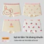 Quần Lót Bé Gái 95% Cotton, Loại A, Phong Cách Mùa Hè 2026, Thiết Kế Eo Liền Mạch, Không Nút, Thích Hợp Cho Trẻ Em Già Trở Lên.