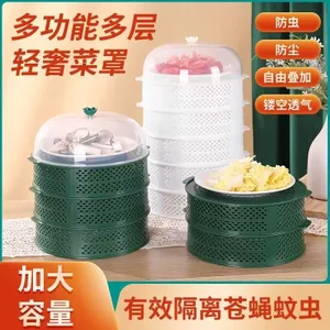 Rỗng Rau Củ Còn Lại Lưu Trữ Dụng Cụ Tiện Dụng Nhiều Lớp Hộ Gia Đình Bàn Ăn Bao Rau Chống Bụi Chống Muỗi