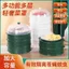 Rỗng Rau Củ Còn Lại Lưu Trữ Dụng Cụ Tiện Dụng Nhiều Lớp Hộ Gia Đình Bàn Ăn Bao Rau Chống Bụi Chống Muỗi