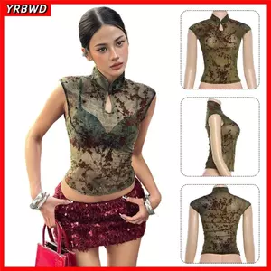 YRBWD Hoa Mai In Top, Vải Co Giãn Không Tay Nữ Nhìn Xuyên Qua Tank Top, Cổ Đứng Gợi Cảm Skinny Fit Jacquard Chắp Vá Thời Trang Đường Phố Áo Vest Mùa Hè Mặc