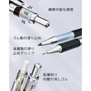 Four Candies 2mm Mechanical Pencil Set/Drawing Kit–Includes HB -4B Leads &Sharpener