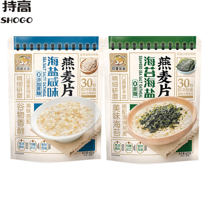 Hàng sẵn có Vận chuyển nhanh Shuangjie Golden Sparrow Muối biển mặn Bột yến mạch Rong biển Bột yến mạch Chế độ ăn kiêng Dinh dưỡng tức thì Thức ăn liền cho học sinh Thức ăn liền Lười nghỉ0622226
