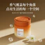 Không Nhà Hương Thơm Chắc Chắn Không Khí Tươi Không Khí Nhà Vệ Sinh Tàu Hương Thơm Hương Liệu Hộ Gia Đình Khử Mùi Kem Trong Nhà