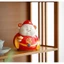 Ông Thần Tài cầu phúc cao 17cm gốm sứ chiêu vận may mắn, tài bảo kèm hộp quà tặng