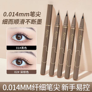 cọ kẻ mắt eyeliner bút kẻ bọng mắt 2 đầu bút kẻ bọng mắt Bút kẻ mắt dạng lỏng chống mồ hôi mỏng chống thấm nước hoang dã tự nhiên khô nhanh chống mồ hôi chống nhòe S