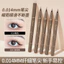 cọ kẻ mắt eyeliner bút kẻ bọng mắt 2 đầu bút kẻ bọng mắt Bút kẻ mắt dạng lỏng chống mồ hôi mỏng chống thấm nước hoang dã tự nhiên khô nhanh chống mồ hôi chống nhòe S