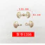 Bảo quản màu khóa kim loại 6.23 LH1O