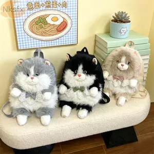 Ba lô động vật nhồi bông NKSFX, Dây đeo vai có thể điều chỉnh hoạt hình cho mèo Ba lô mèo sang trọng, Dây kéo mềm mại đóng cửa Túi đeo vai mèo đi chơi thông thường