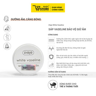 Sáp Vaseline Bảo Vệ Giữ Ẩm Ziaja 30ml Đặc Tính Bôi Trơn Và Bảo Vệ, Khóa Ẩm Tốt Đa Công Dụng EUPC STORE