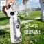 Quạt cầm tay Mini cầm tay bóng đá - Làm mát tốc độ cao