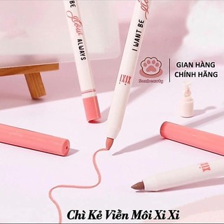 Chì Kẻ Viền Môi Xi Xii Màu Lì Tông Nude Lâu Trôi