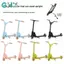 GHX 1 Chiếc Để Bàn Ván Trượt Đồ Chơi Xe Đứng Gấp Ngón Tay Xe Tay Ga Trẻ Em Ngón Tay Bàn Đạp Sức Mạnh Xe VN