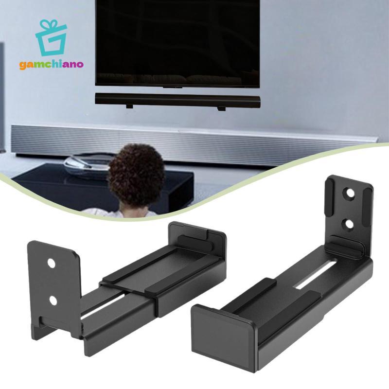 Giá đỡ treo tường Soundbar Hỗ trợ lắp đặt dễ dàng Giá đỡ loa | BigBuy360 - bigbuy360.vn